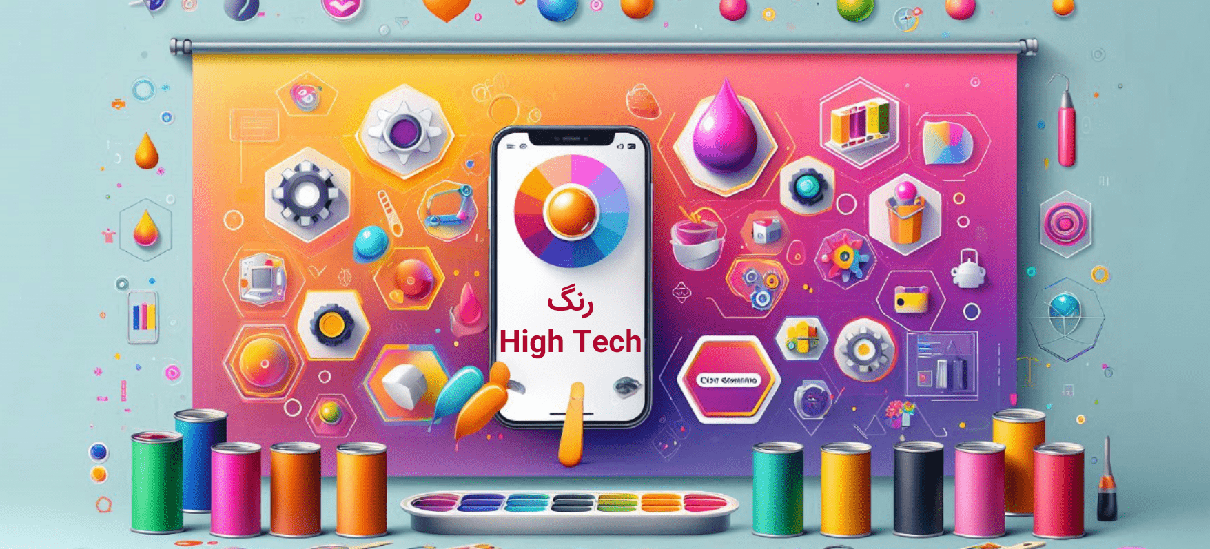 ساختمان هوشمند 